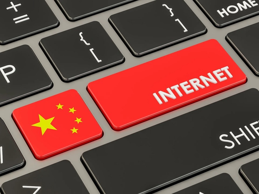 Juanfe Serrano - ¡Entérate! China lanzó primera red de internet ultrarrápida del mundo - FOTO